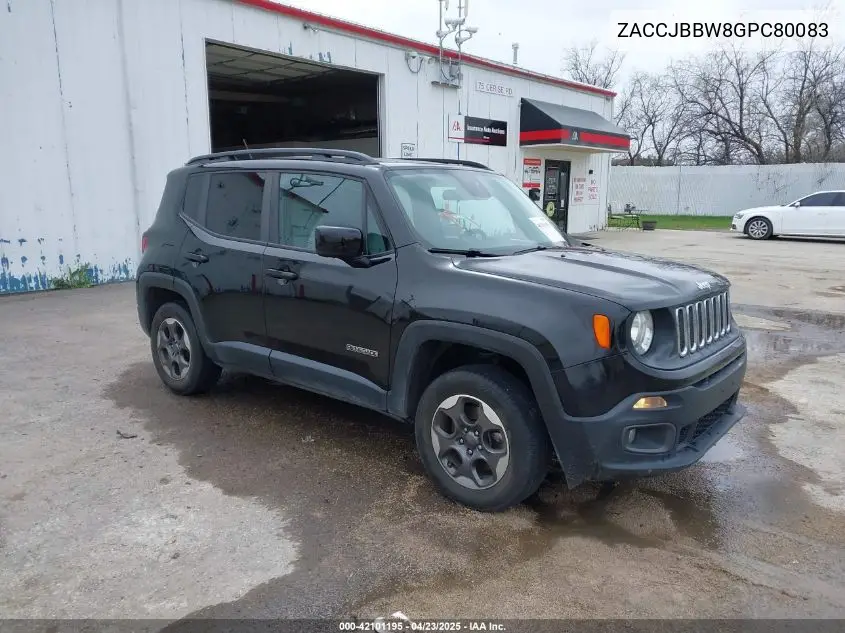2016 Jeep Renegade