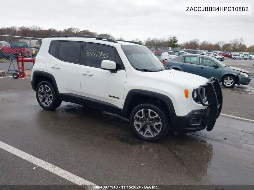 2017 Jeep Renegade