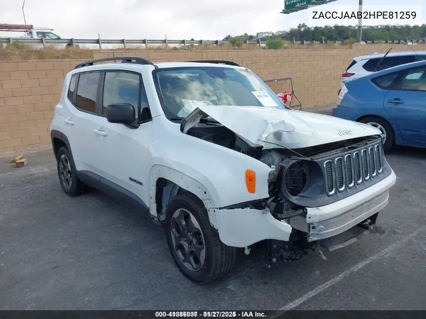2017 Jeep Renegade