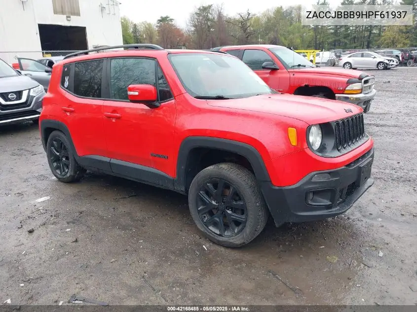 2017 Jeep Renegade
