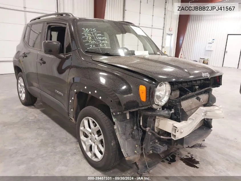 2018 Jeep Renegade