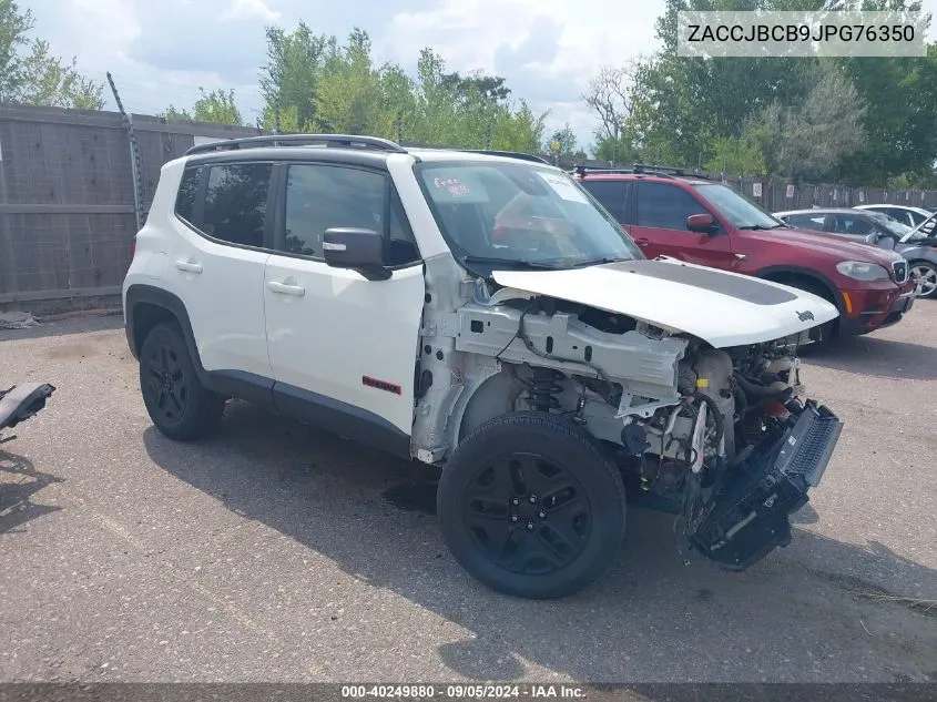 2018 Jeep Renegade