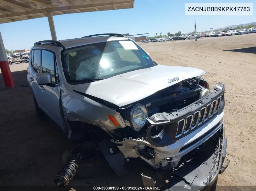 2019 Jeep Renegade