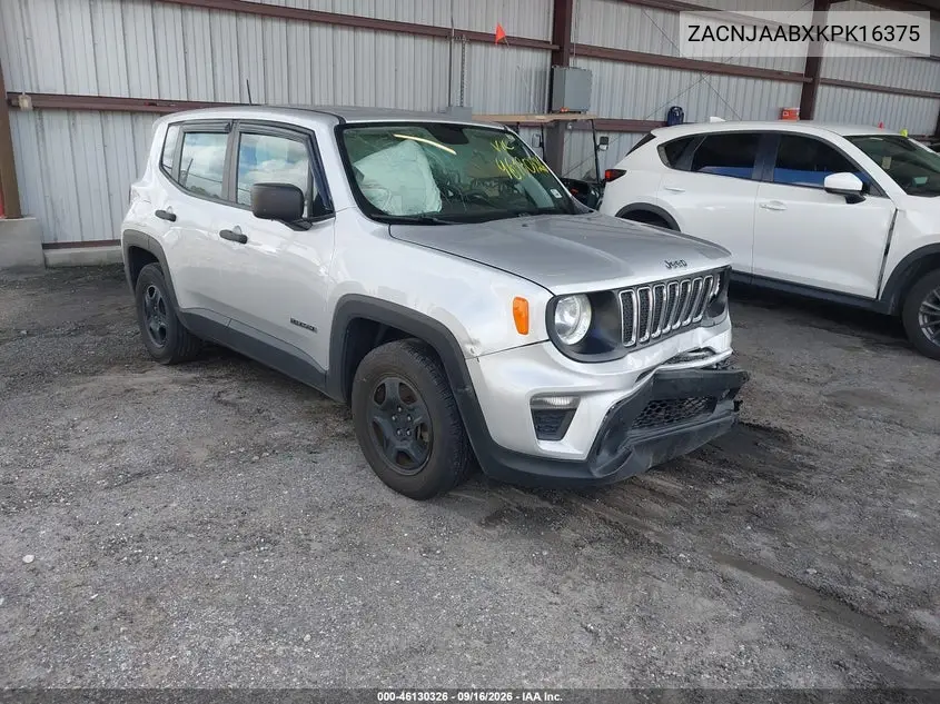 2019 Jeep Renegade