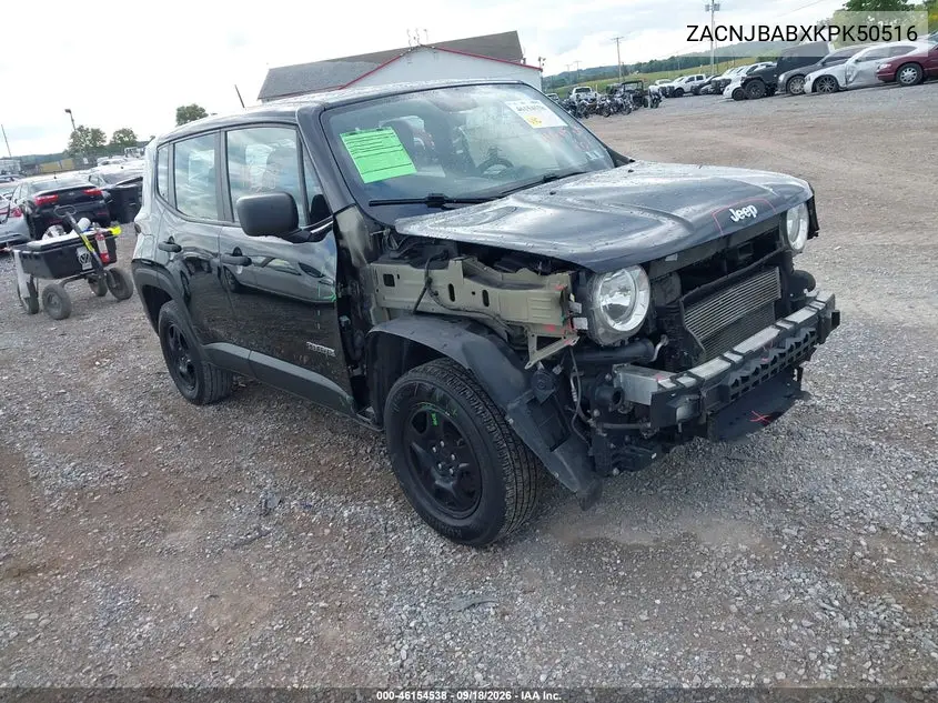 2019 Jeep Renegade