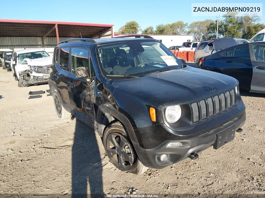 2021 Jeep Renegade