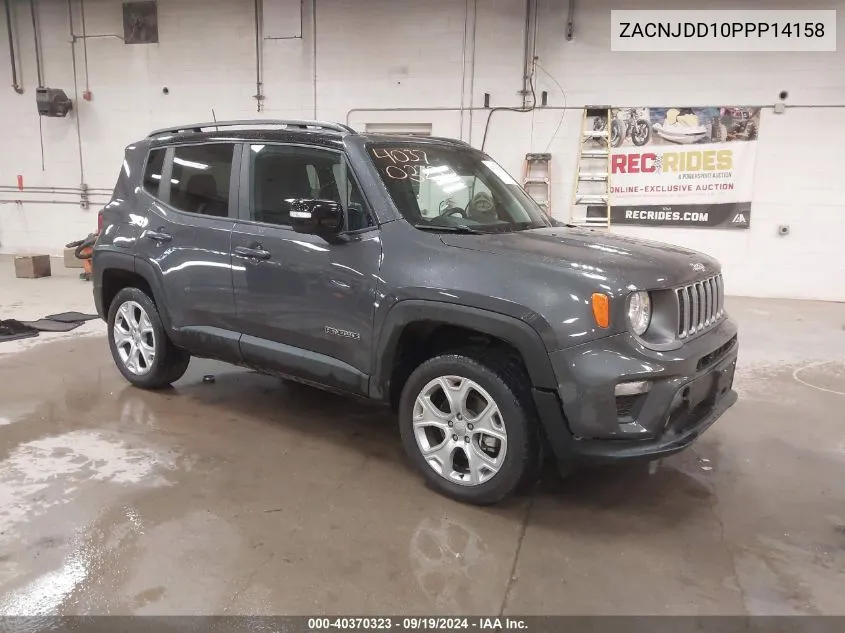2023 Jeep Renegade