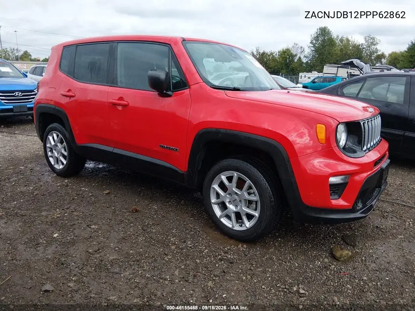 2023 Jeep Renegade