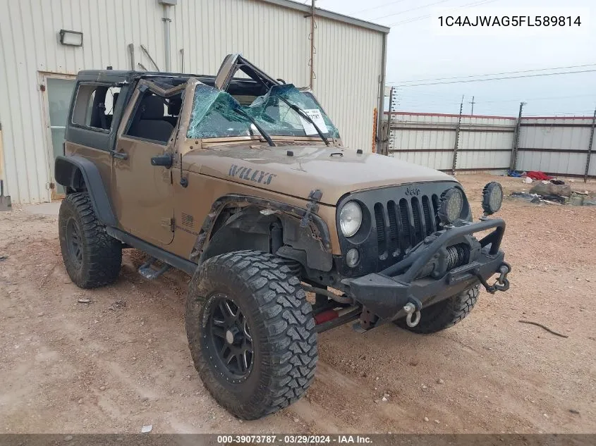 2015 Jeep Wrangler
