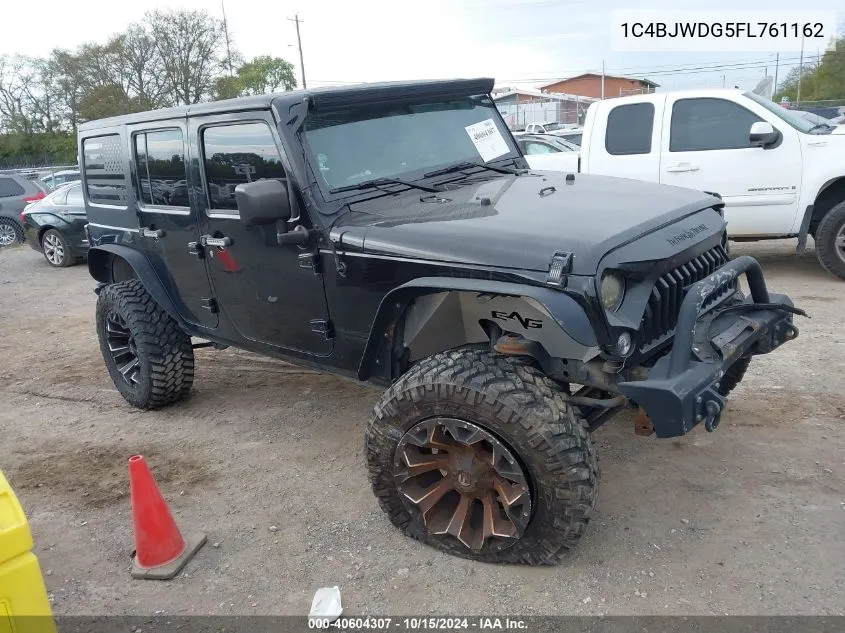 2015 Jeep Wrangler