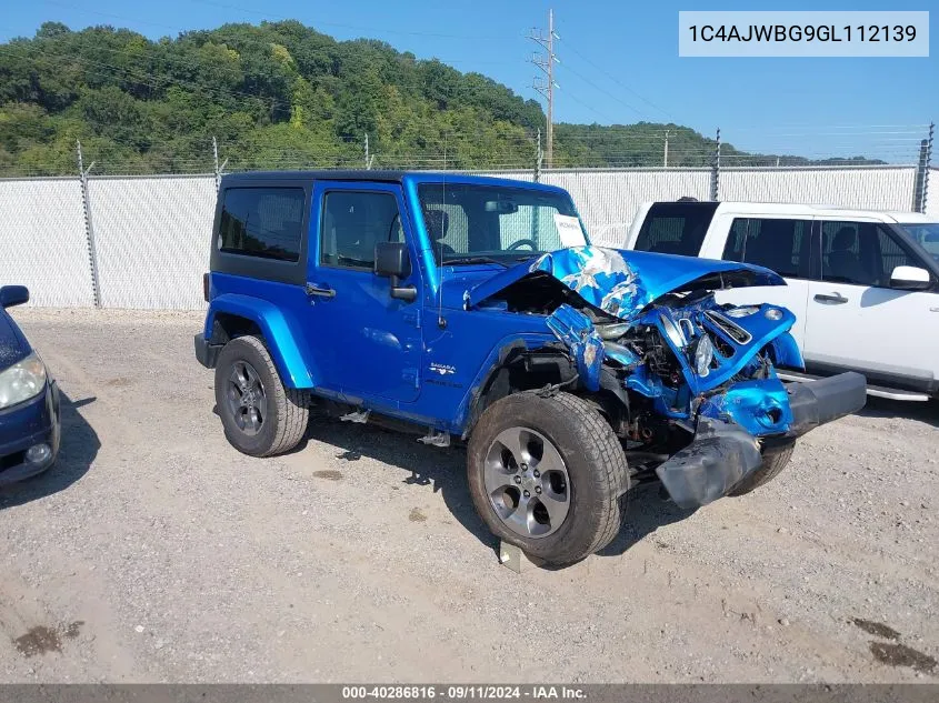 2016 Jeep Wrangler