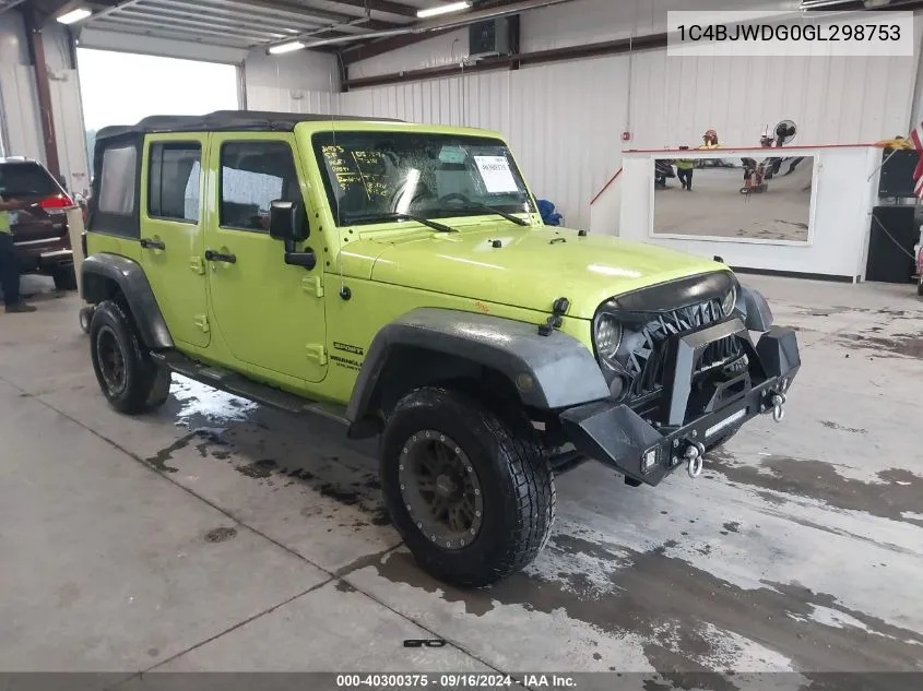 2016 Jeep Wrangler