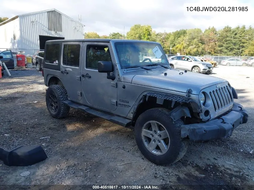 2016 Jeep Wrangler