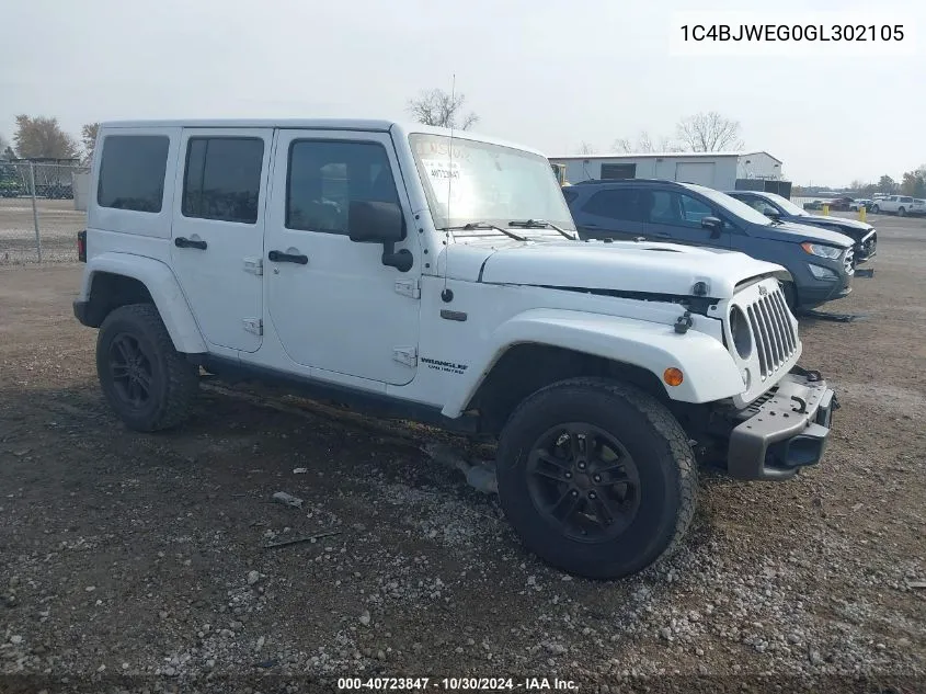 2016 Jeep Wrangler