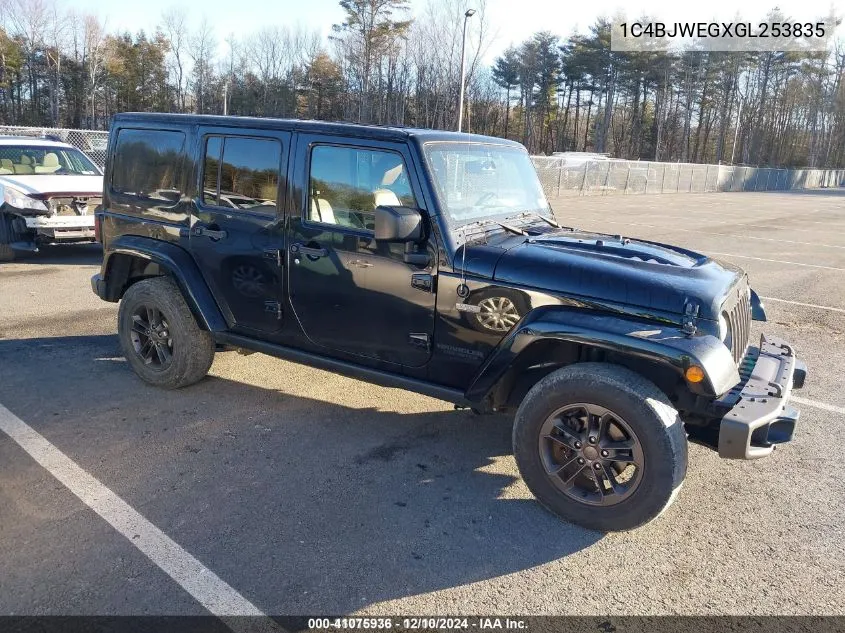 2016 Jeep Wrangler