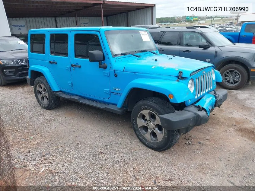2017 Jeep Wrangler