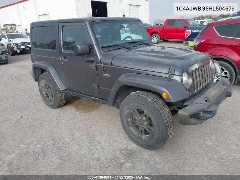 2017 Jeep Wrangler