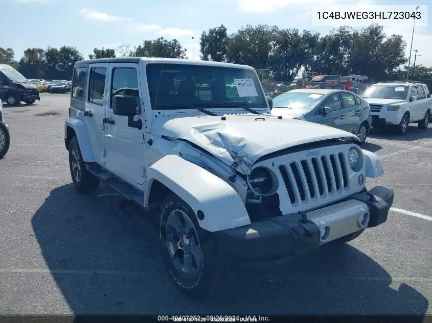2017 Jeep Wrangler