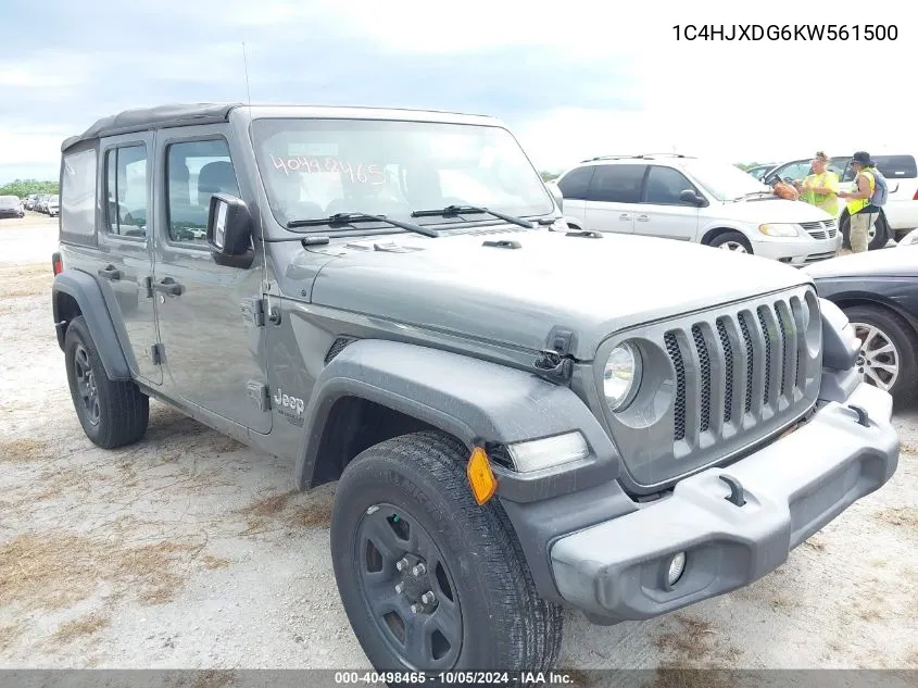 2019 Jeep Wrangler