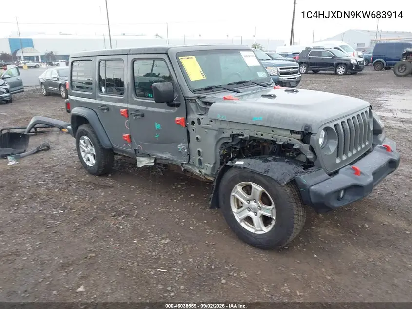 2019 Jeep Wrangler