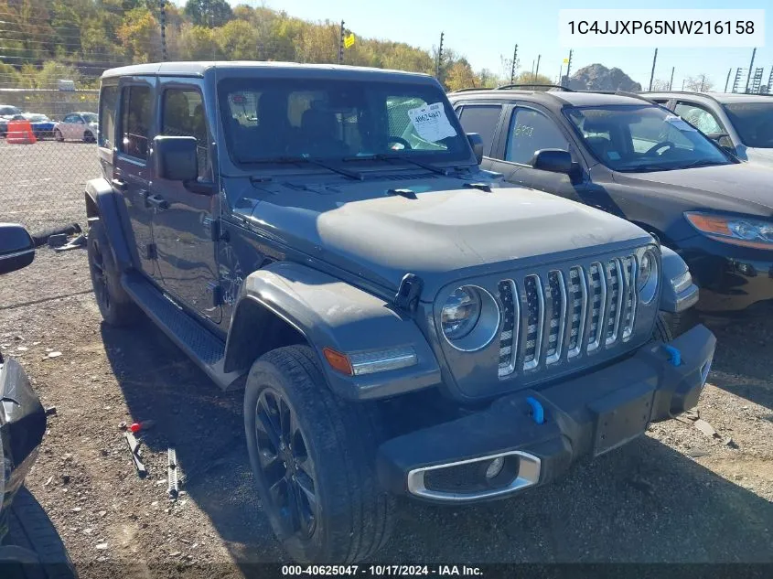 2022 Jeep Grand Wagoneer