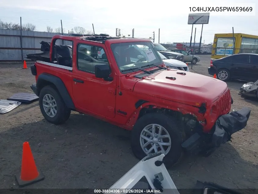 2023 Jeep Wrangler