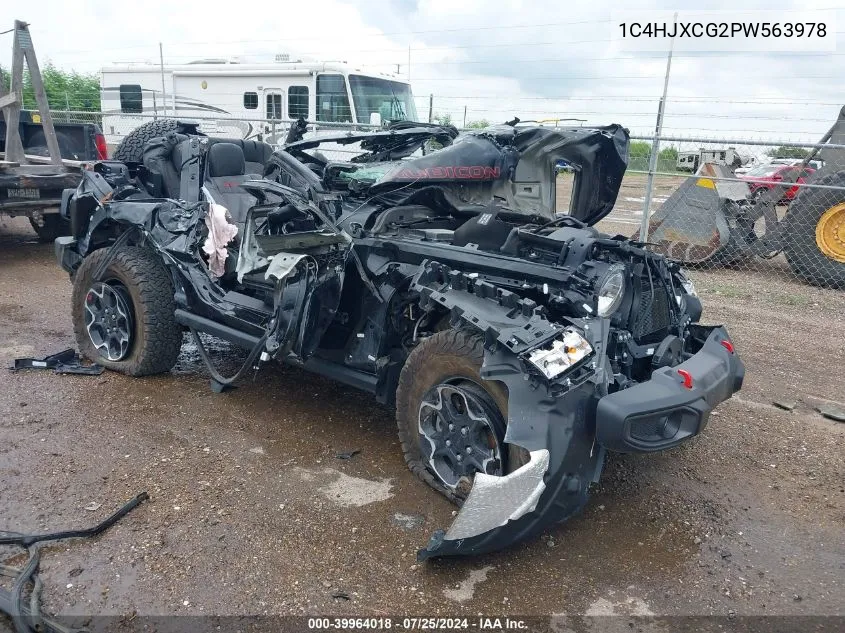 2023 Jeep Wrangler