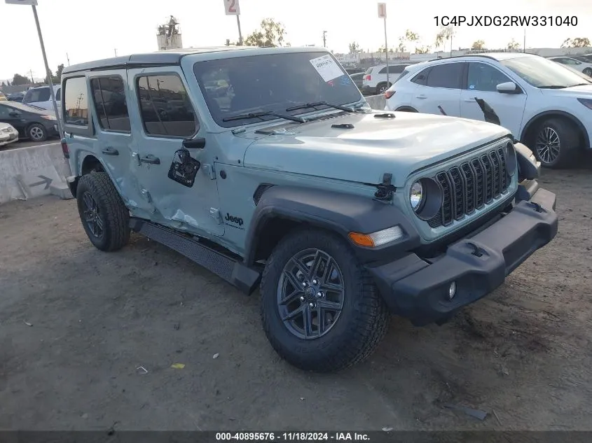 2024 Jeep Wrangler