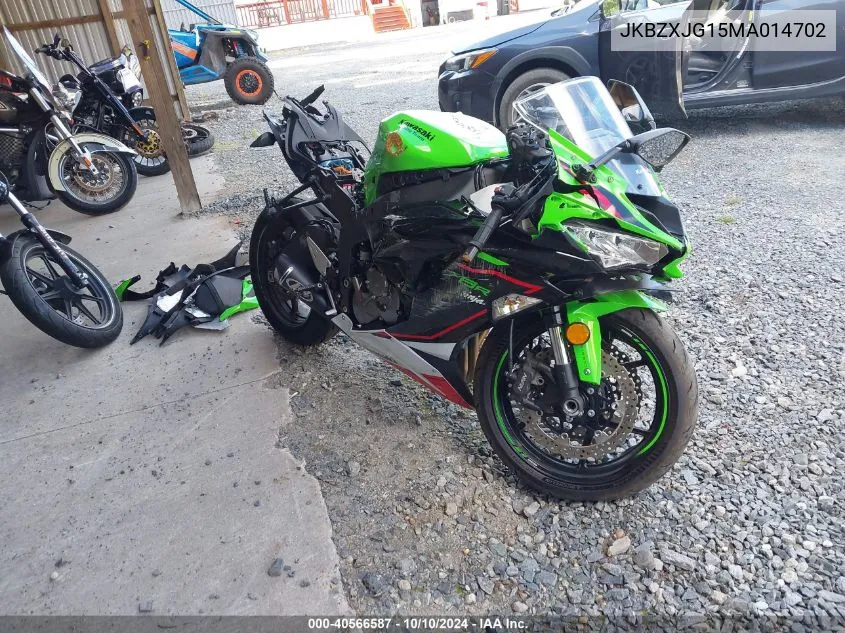 2021 Kawasaki zx