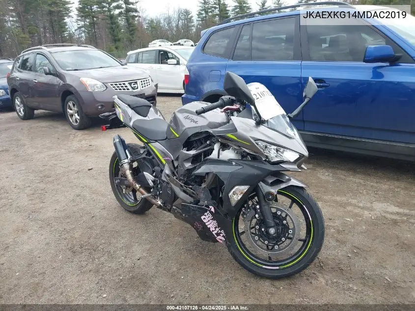 2021 Kawasaki ex