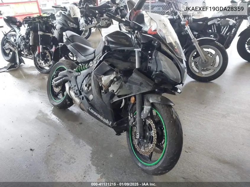 2016 Kawasaki ninja