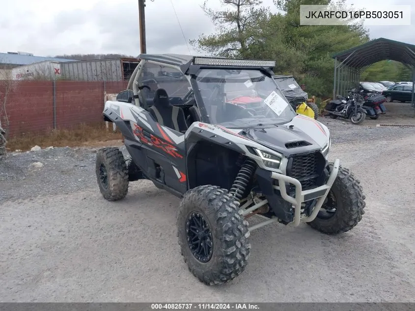 2023 Kawasaki teryx