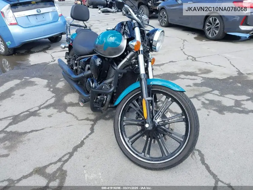 2022 Kawasaki vn 900