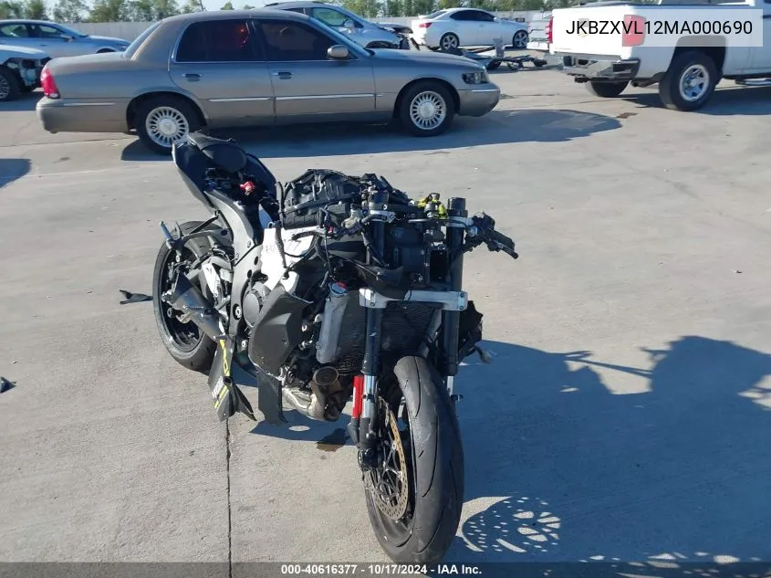2021 Kawasaki zx