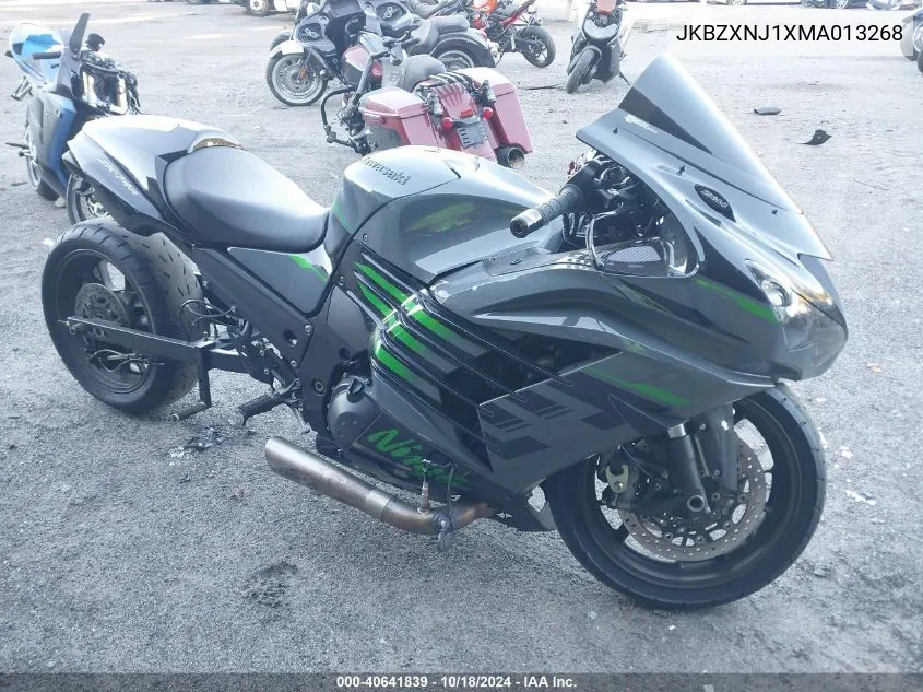 2021 Kawasaki zx
