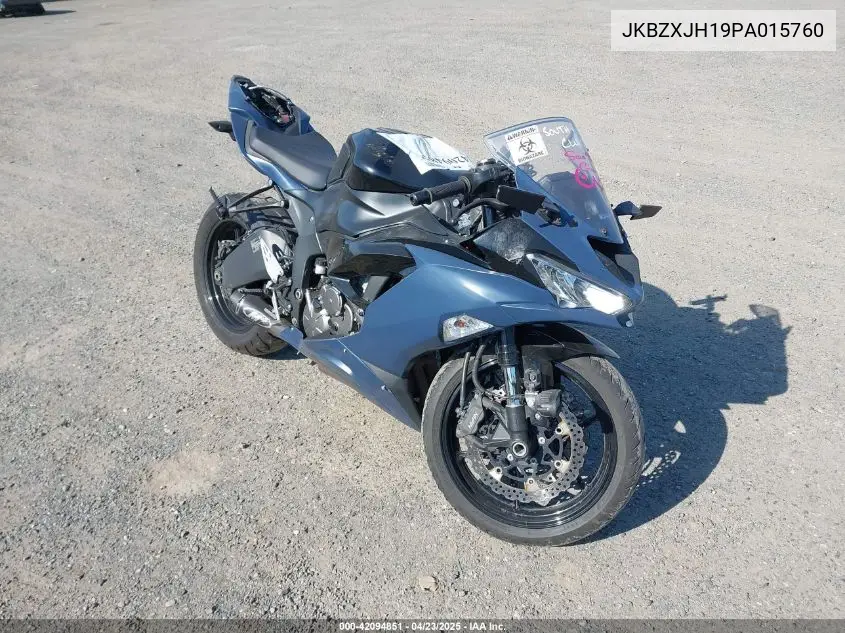 2023 Kawasaki zx