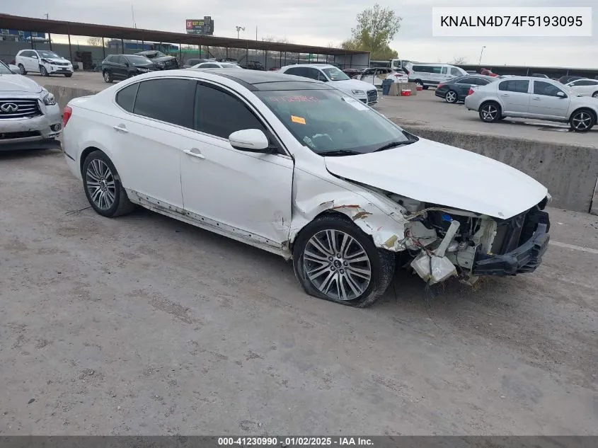 2015 Kia Cadenza