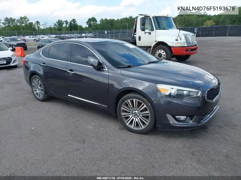 2015 Kia Cadenza