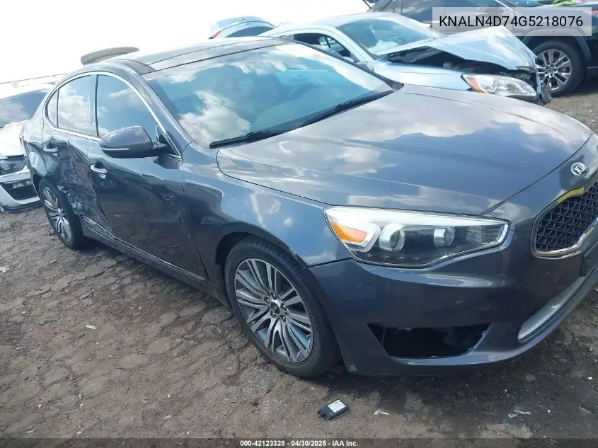 2016 Kia Cadenza