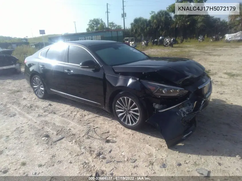 2017 Kia Cadenza