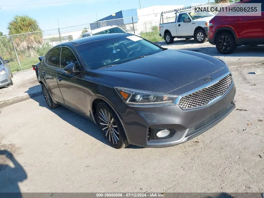 2017 Kia Cadenza