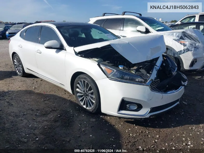 2017 Kia Cadenza