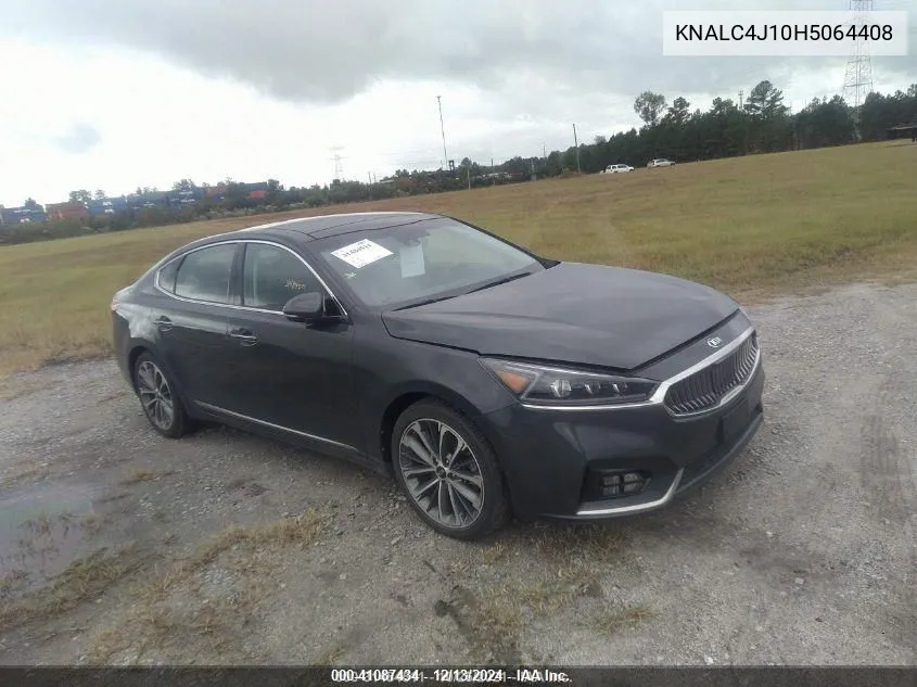 2017 Kia Cadenza