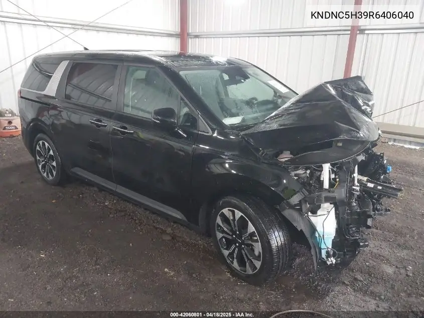 2024 Kia Carnival