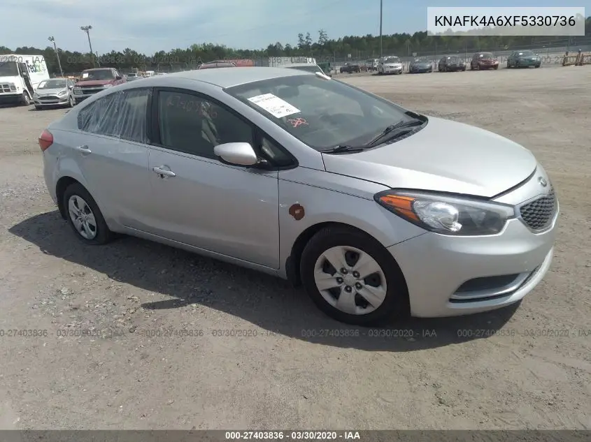 2015 Kia Forte
