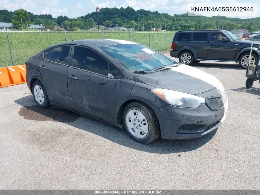 2016 Kia Forte