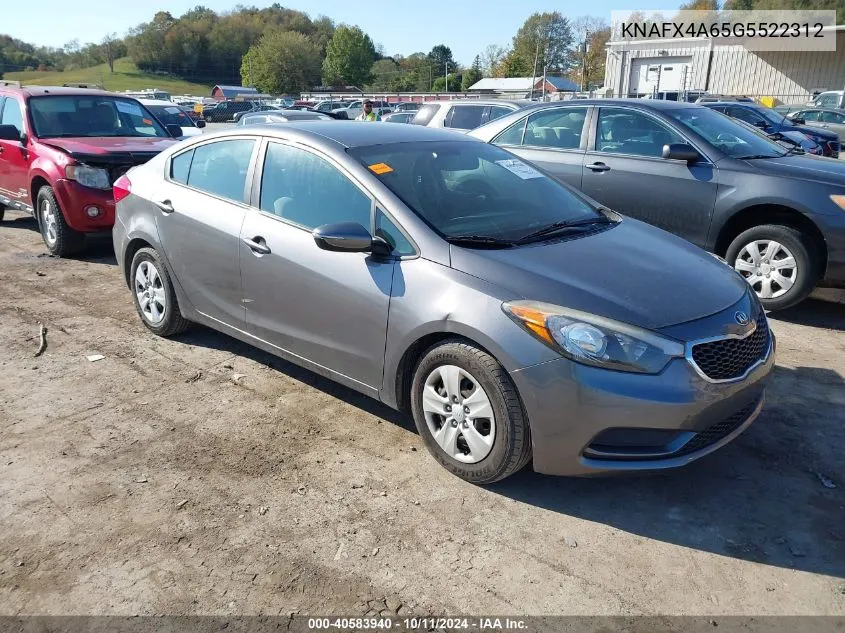 2016 Kia Forte