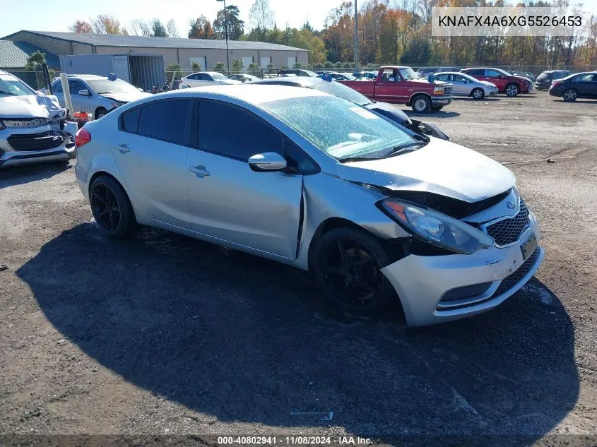 2016 Kia Forte