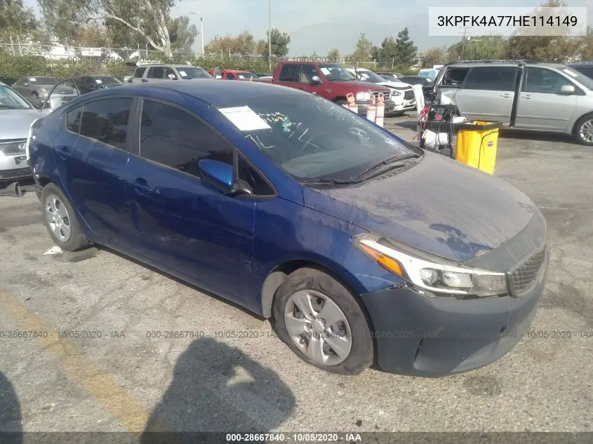 2017 Kia Forte
