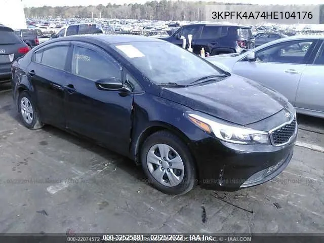 2017 Kia Forte